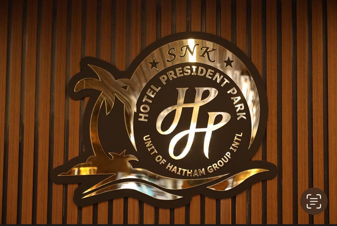Hotel President Park Coimbatore Exterior photo